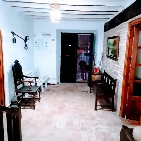 Finca El Vizconde Naturaleza Con Tus Hijos Arquillos Zewnętrze zdjęcie